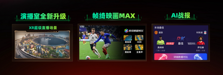 客户为中心为客户创造价值m6米乐注册权威发布丨以