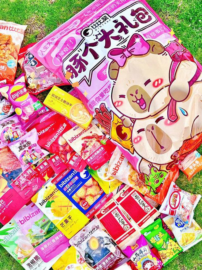 冲向一二线比比赞活成“线上零食量贩店”米乐m6登录入口用“低价”“全品类”(图4)