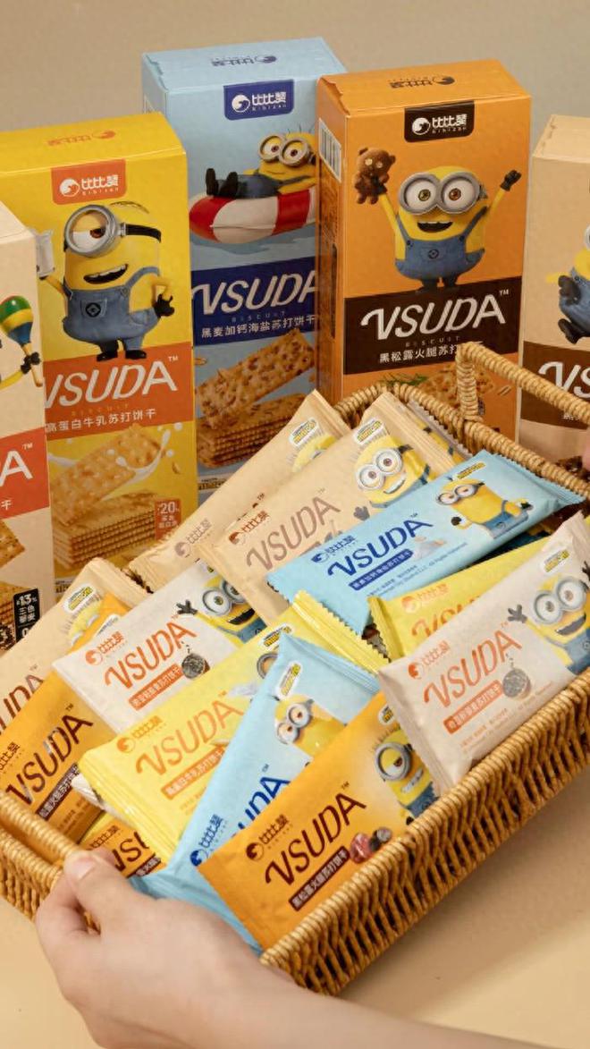 冲向一二线比比赞活成“线上零食量贩店”米乐m6登录入口用“低价”“全品类”