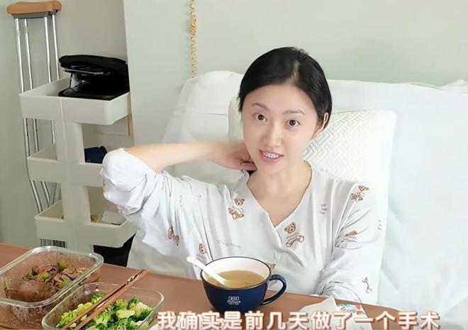 星个个风情万种却被29岁三线小花抢风头米乐m6登录入口澳门这一天内娱一线女(图30)
