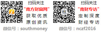 香烟多少一条2025价格一览米乐m6网站泰山（新沂蒙山）