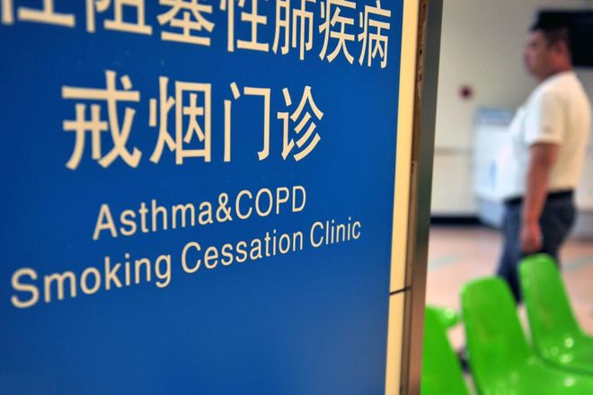 纷纷弃烟背后缘由引人深思！全国掀起“戒烟潮”！老烟枪(图3)