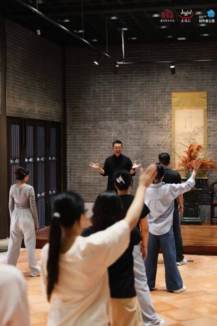 芳疗、宫灯、功夫茶具的粤式浪漫【报名】广府·生活美学：邂逅