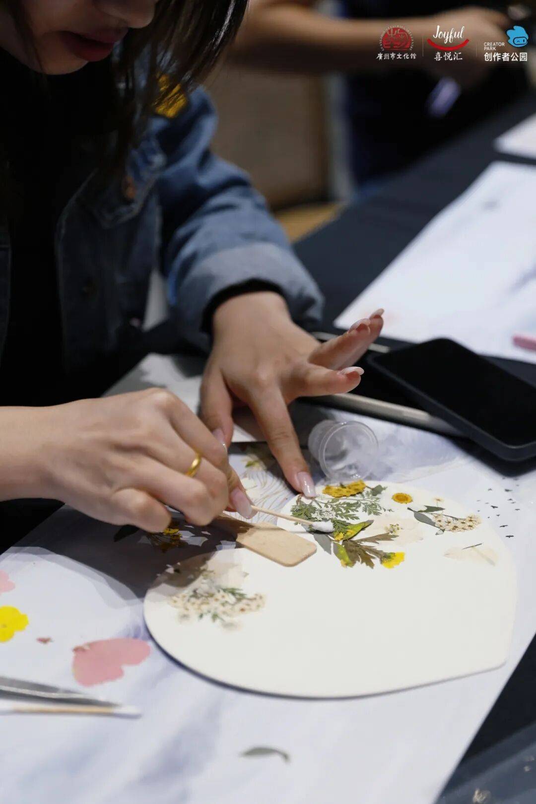 芳疗、宫灯、功夫茶具的粤式浪漫【报名】广府·生活美学：邂逅(图5)