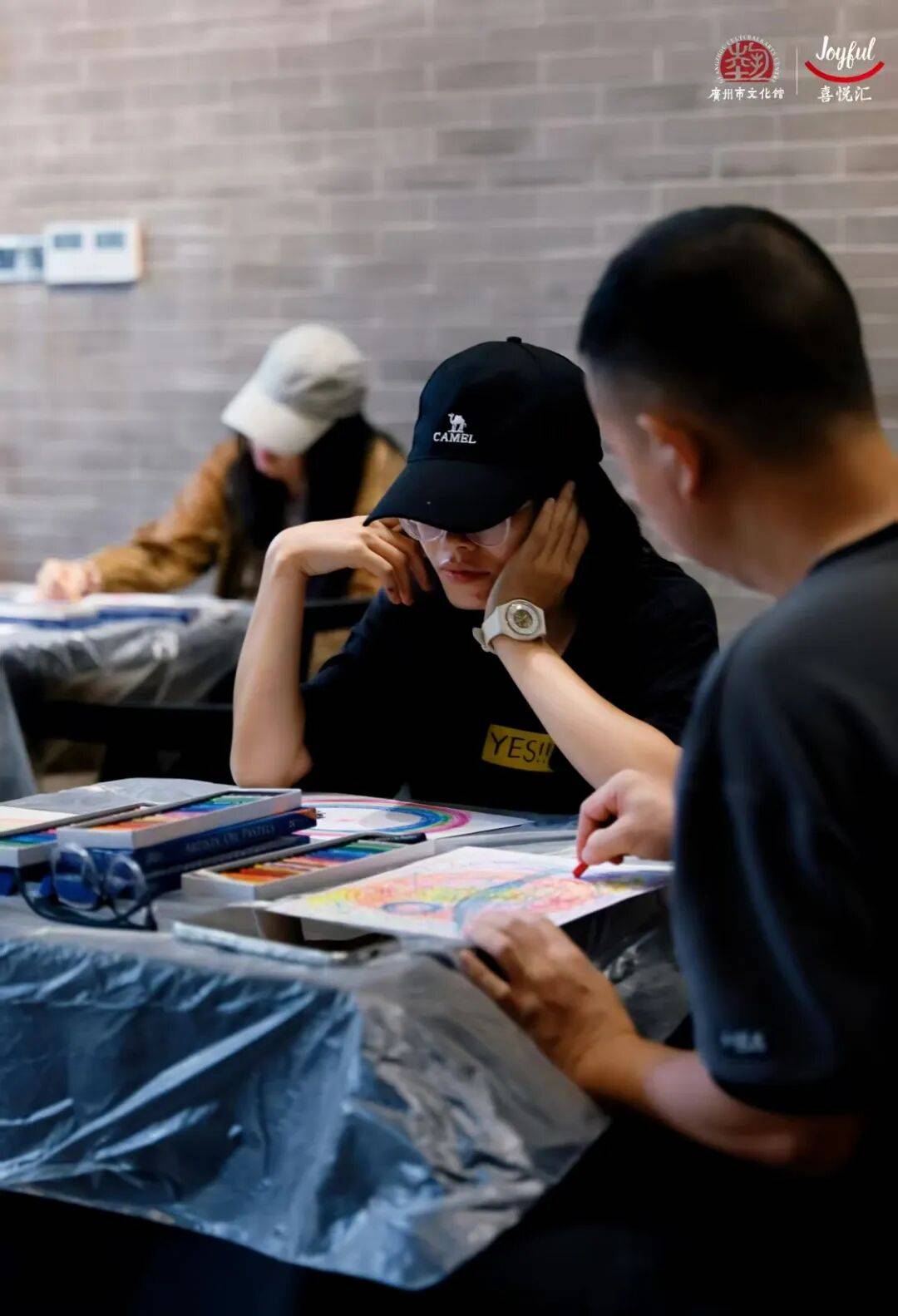 芳疗、宫灯、功夫茶具的粤式浪漫【报名】广府·生活美学：邂逅(图6)