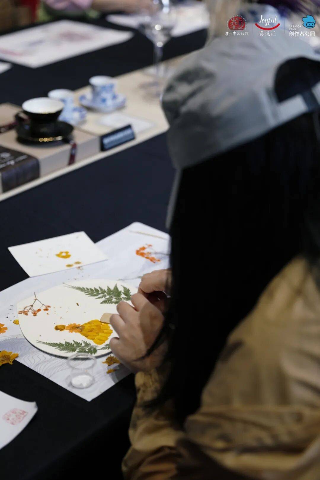 芳疗、宫灯、功夫茶具的粤式浪漫【报名】广府·生活美学：邂逅(图7)