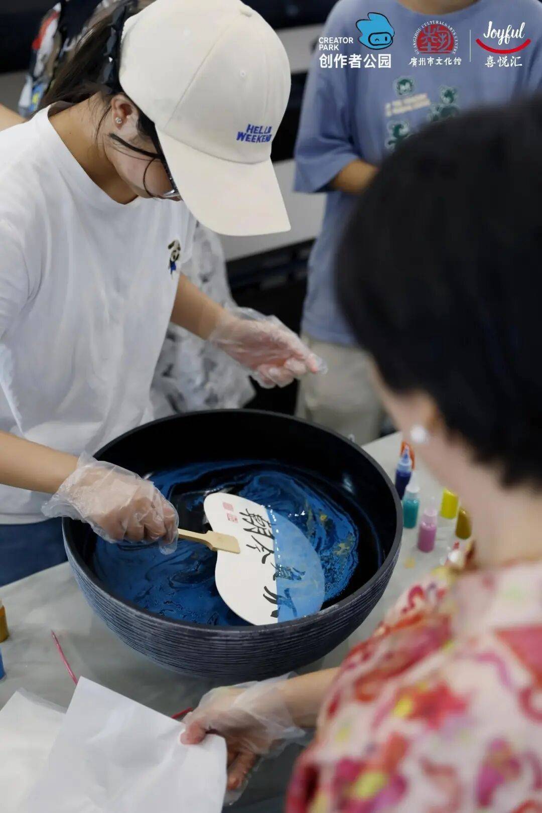 芳疗、宫灯、功夫茶具的粤式浪漫【报名】广府·生活美学：邂逅(图11)