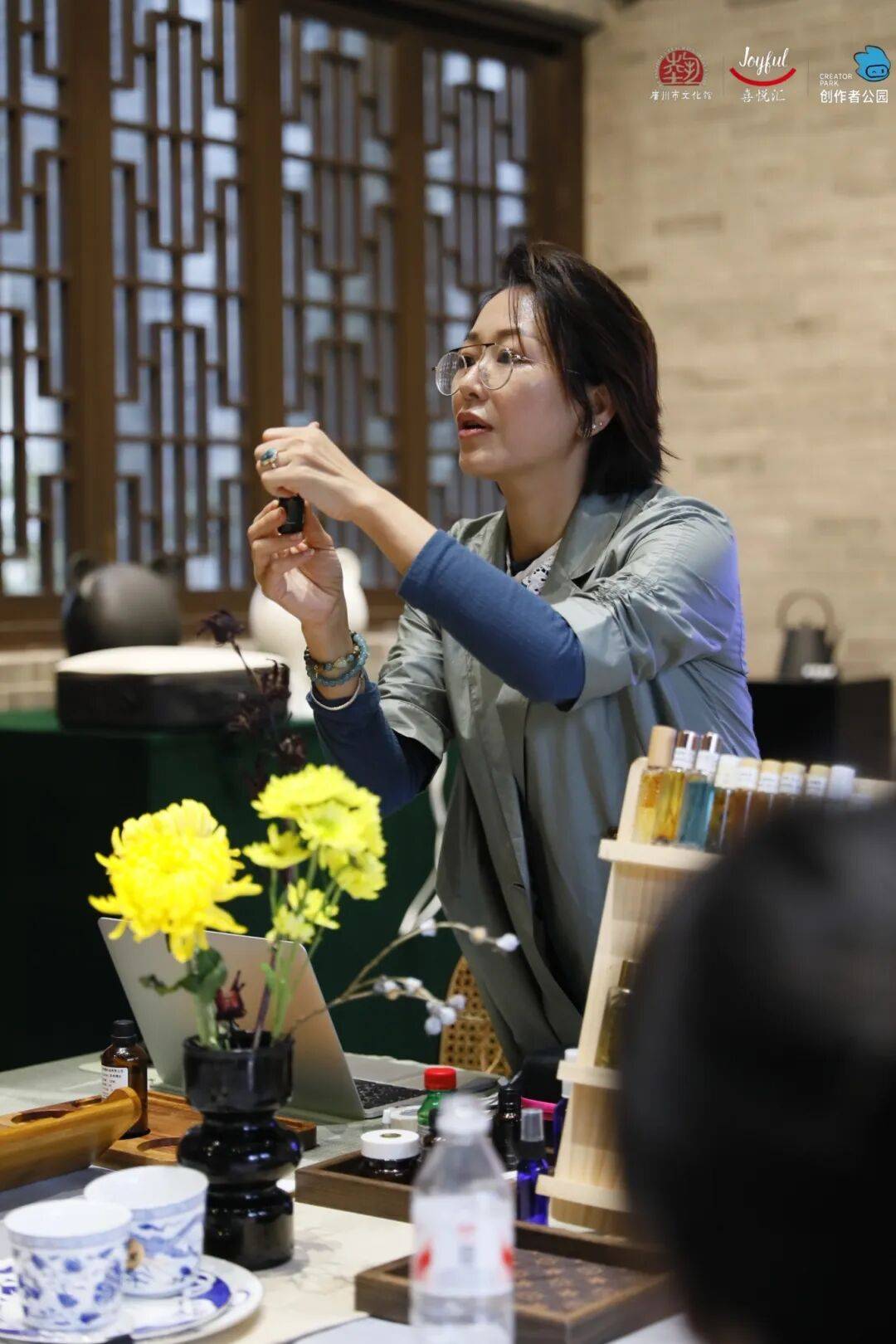 芳疗、宫灯、功夫茶具的粤式浪漫【报名】广府·生活美学：邂逅(图16)