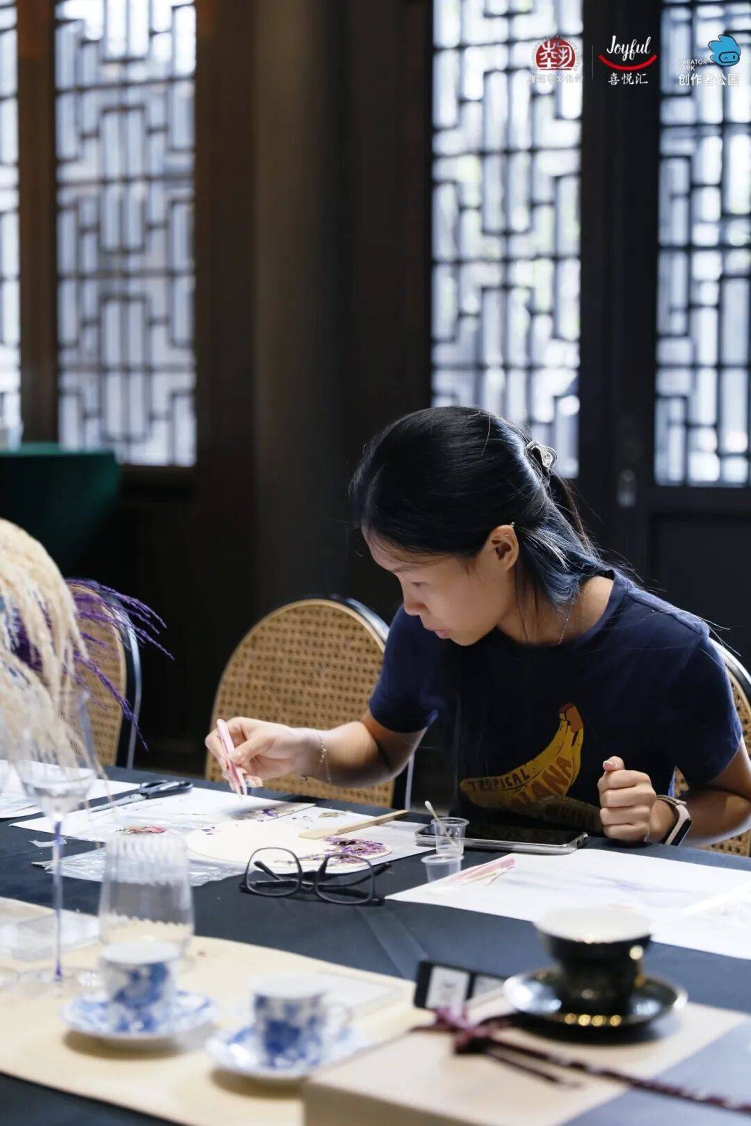 芳疗、宫灯、功夫茶具的粤式浪漫【报名】广府·生活美学：邂逅(图17)