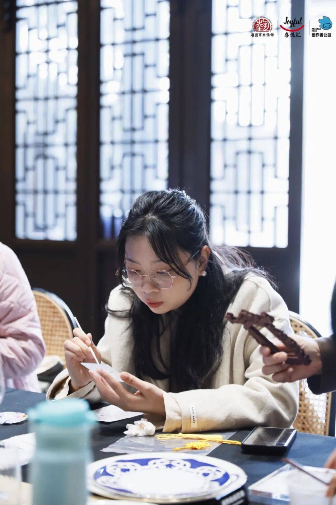 芳疗、宫灯、功夫茶具的粤式浪漫【报名】广府·生活美学：邂逅(图18)