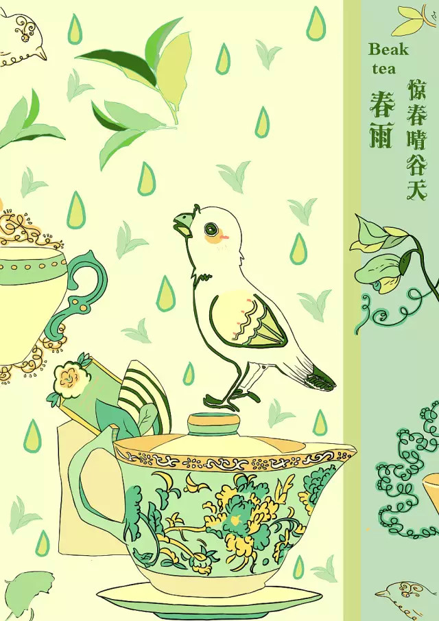 借势海报你get了吗？【达观】广告人这些品牌(图13)