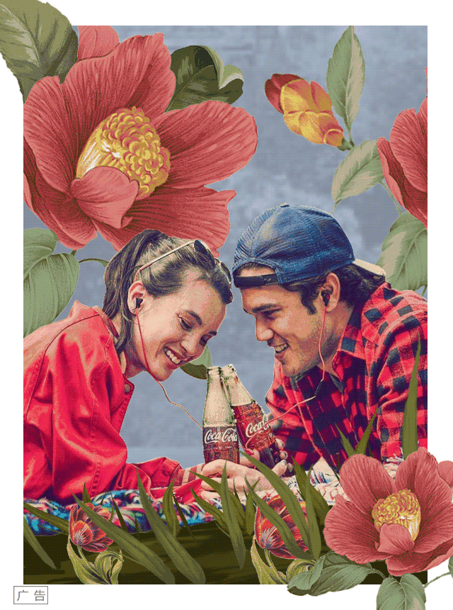 借势海报你get了吗？【达观】广告人这些品牌(图20)