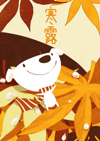 借势海报你get了吗？【达观】广告人这些品牌(图15)