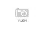 些学校体育设施向社会开放m6米乐注册寒假
